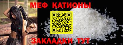 стаф Бугуруслан