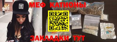 трава Бузулук