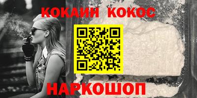 трава Бузулук