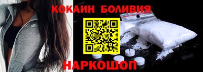 трава Бузулук
