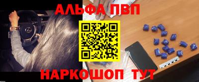 трава Бузулук