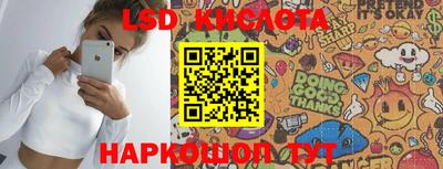 стаф Бугуруслан