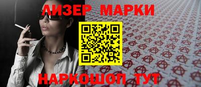 трава Бузулук