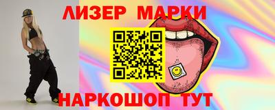 трава Бузулук