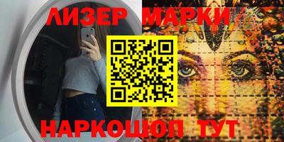 стаф Бугуруслан