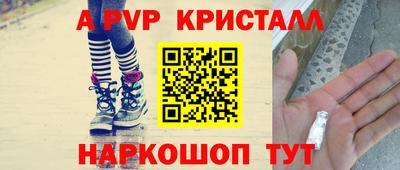 стаф Бугуруслан