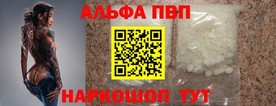 ECSTASY Кумертау