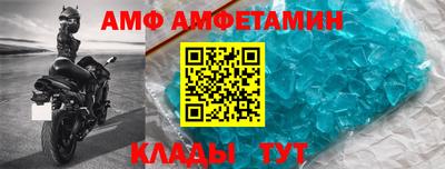трава Бузулук