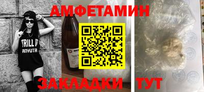 стаф Бугуруслан