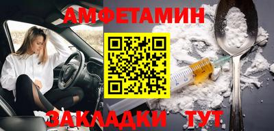 скорость mdpv Кунгур