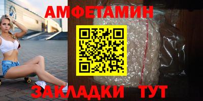 стаф Бугуруслан