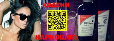 трава Бузулук
