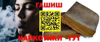 стаф Бугуруслан