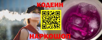 трава Бузулук